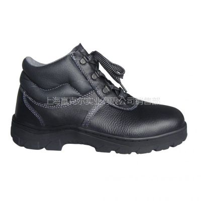 供应耐高温橡胶大底中帮安全鞋、高温防护鞋靴、橡胶底安全鞋靴