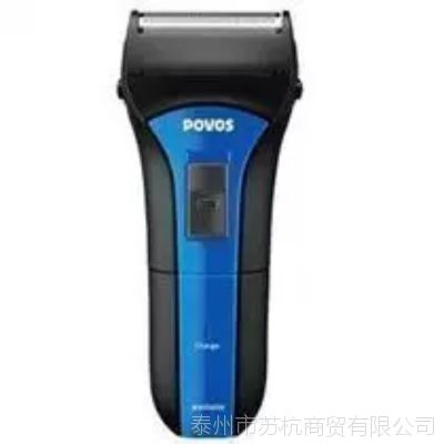뵶PS2208ȫˮϴʽ뵶޽綯κƷ