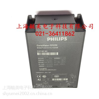  HID-CV 90W cosmoԴרõ