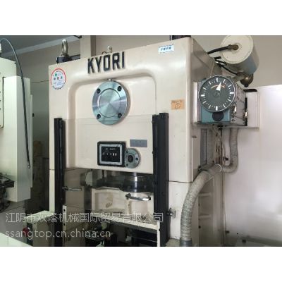 ձڸٳ崲۸,˫еרҵձܸٳ崲,20ձKYORIٳ崲PSV-2