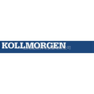 KOLLMORGENŷ