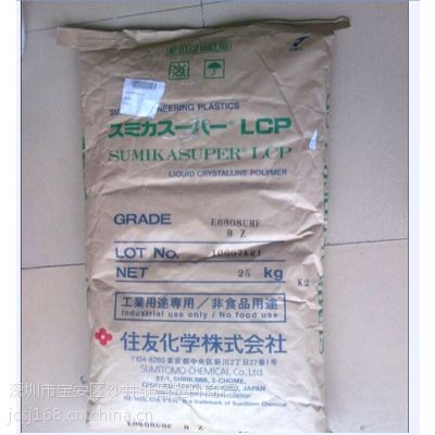 LCP ձס E6006L˿ɺ 284