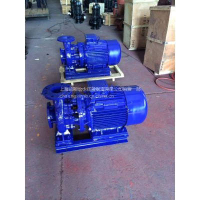 供应上海创新泵业ISW卧式单级离心泵 单级离心泵 卧式地暖循环泵 冷冻水泵