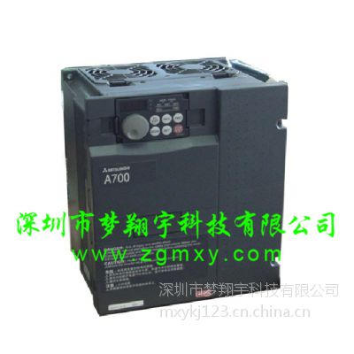 供应三菱变频器总代理|供应广州三菱变频器|广州变频器代理