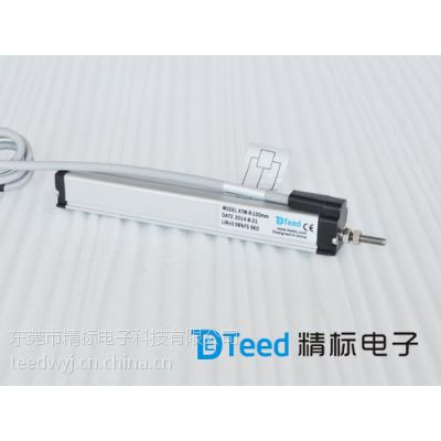 KTM-R-150mm 微型拉杆式直线位移传感器 微型电子尺