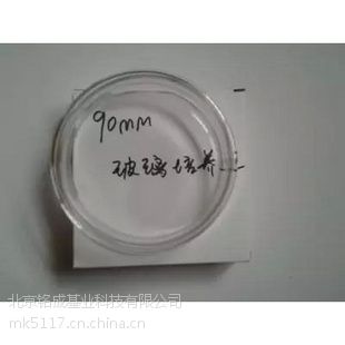ɻҵӦ100mmӺ 100mmϸ