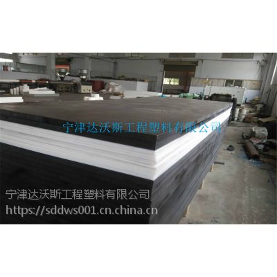 达沃斯防辐射含硼板 中子屏蔽材料 超高分子量聚乙烯防辐射材质