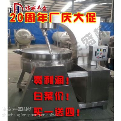 ȫԶǽ賴 賴 ճȽв