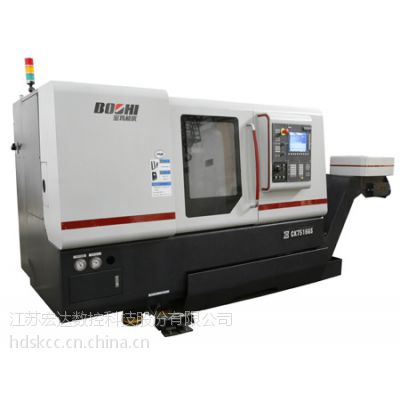 CK7516GS
