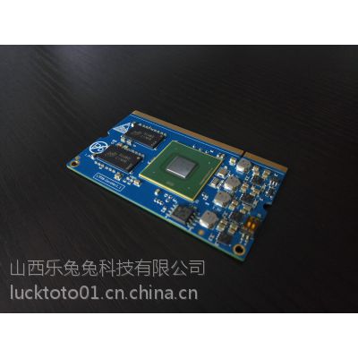 乐兔兔Freesacle i.MX6 LTFX6-CoreVer1.1核心板车载智能主板