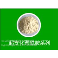 超支化聚酰胺酯HyPer HPN202