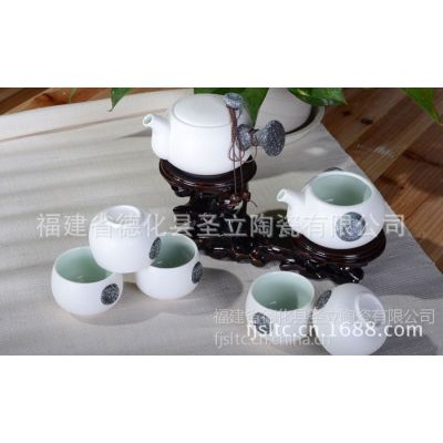 供应德化陶瓷厂家直销 中秋礼品茶具 笑口常开***茶具套装 批发订制