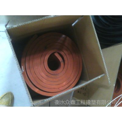 Ʒˮֹˮȫ50*20mmˮֹˮ