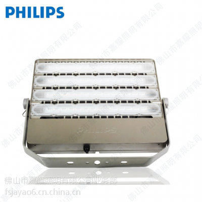  LEDBVP163 220W ··