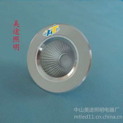 供应中山LED灯饰厂家供应 led灯具外壳 新款COB车铝筒灯 3寸/3.5寸cob筒灯外壳套件