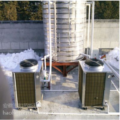 池州做宾馆酒店旅馆空气能热泵中央热水系统工程的有哪些