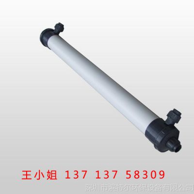 星达电泳漆超滤膜 UF超滤膜 电泳漆回收专用
