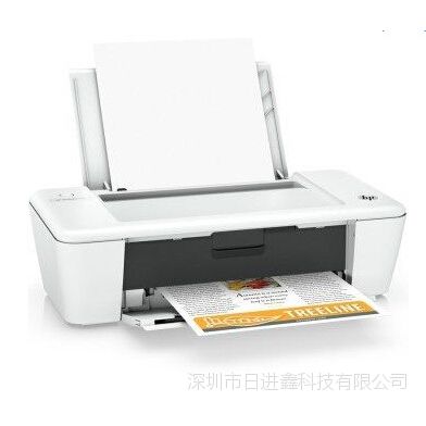 惠普HP Deskjet 1011家用A4打印机 一体式墨盒 ***行货 全国联保