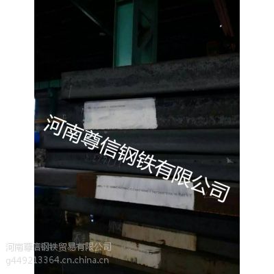 Q355GNH耐候钢板舞钢现货/切割加工/定扎