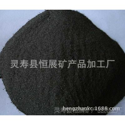 厂家批发精铁粉 暖宝宝专用发热铁粉 325目精细高纯度