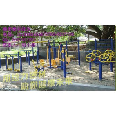 陆丰单位健身器材用品订购 五华小学体育锻炼器材定做 广场健身路径设施安装