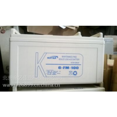 供应科士达蓄电池6-FMJ-100全胶体蓄电池 北京总代理