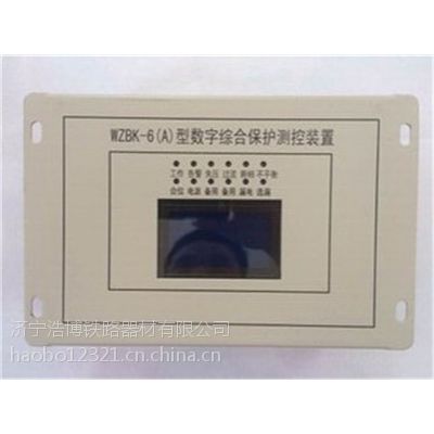 WZB-6΢翪ر-WZB-6ȫ