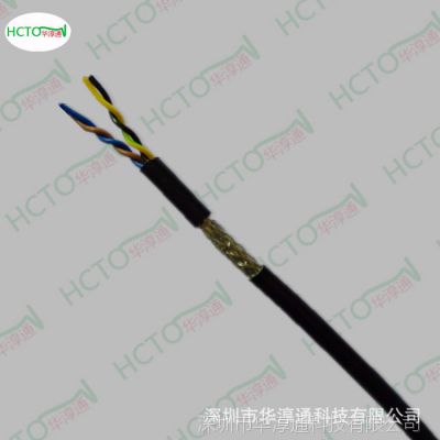 4о˫RVSP2*2*0.2mm2 ź οƵ ڳ