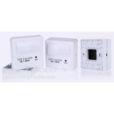 GST-LD-8300ģ