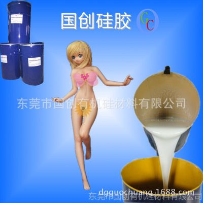 ӦṩƷ轺