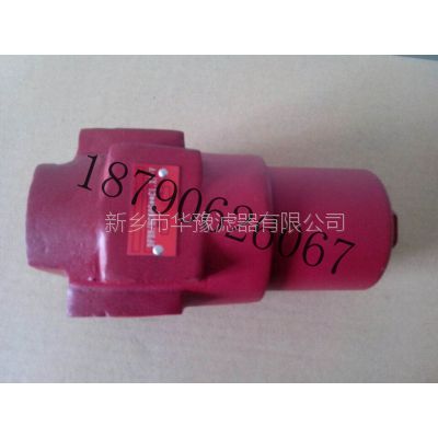 润滑油过滤器21FH2630-12X53-货期短价格低