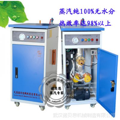 200̨·Ż    24KW    ˫