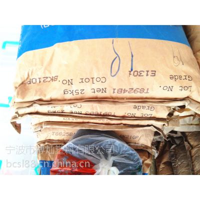 רLCPȼA130ձA130.A130 BK010.A130-VF