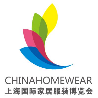 2017上海国际家居服装博览会