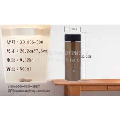 供应陕西广告杯安徽广告杯诗如意礼品杯不锈钢保温杯双层玻璃杯厂家