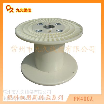 žֱabs PN400ֵ ֻӦ