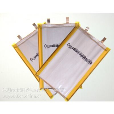 Ӧ3.2VPL7672112-5000mah﮾ۺ 