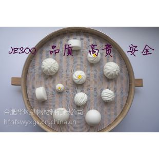 ƴ轺Ӻ轺 ճˢ ***ʳƷ ֱ