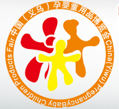 2016第四届聚汇中国上海国际孕婴童博览会