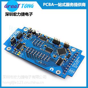 PCB制板，OEM贴片加工服务-深圳宏力捷***