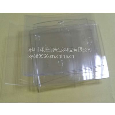 透明丝印电子书装饰片 PC亚克力亮银边黑色镜片汽车出碟口PVC垫片