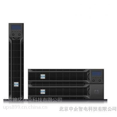 黄冈2KVA电池包伊顿UPS电源DX RT2KVA