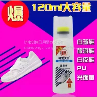 ЬֲЬ120ml