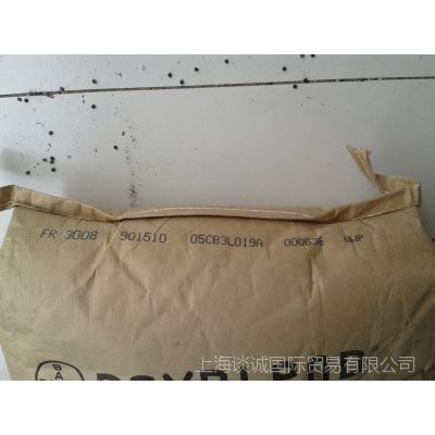 ݶPC/ABS Bayblend  FR3008  ȼ ͻѧ ˮ