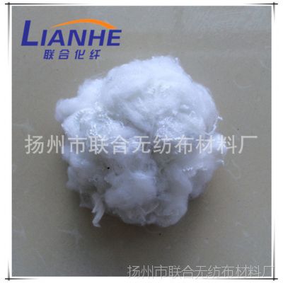 【联合化纤】-专业生产再生白色涤纶短纤
