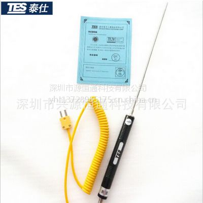 台湾泰仕NR81530针式尖头探针液体热电偶探头