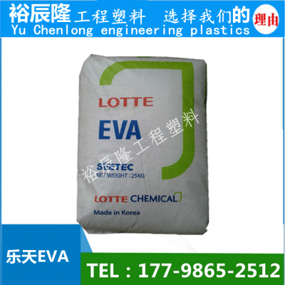 LOTTE VA910 EVA VA28% ۵65