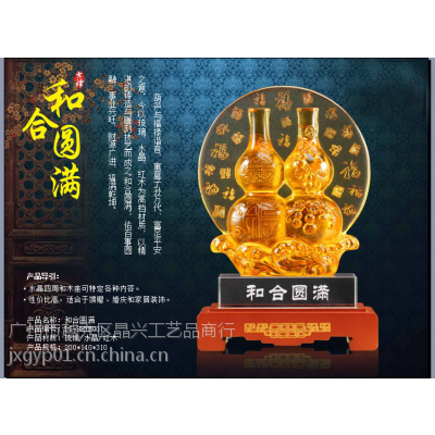 ***칫ڼ ͺԲڼ Ʒ 쵼ͻͬ ˹