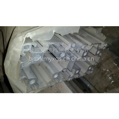 供应北京流水线铝型材
