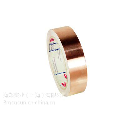 3M? Copper Foil Shielding Tape 1182